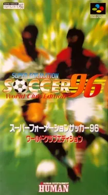 Super Formation Soccer 96 - World Club Edition (Japan) box cover front